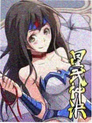 绅士漫画在线作品街角料理人封面